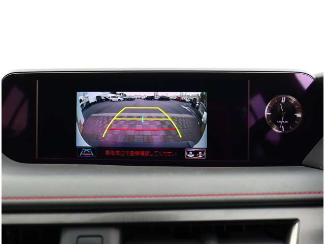 レクサス ＵＸ２００ Ｆスポーツ R1年 (関東) 99