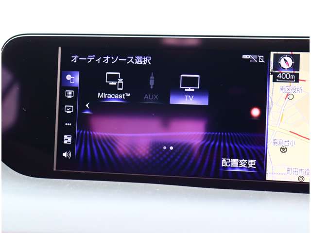 レクサス ＵＸ２００ Ｆスポーツ R1年 (関東) 99