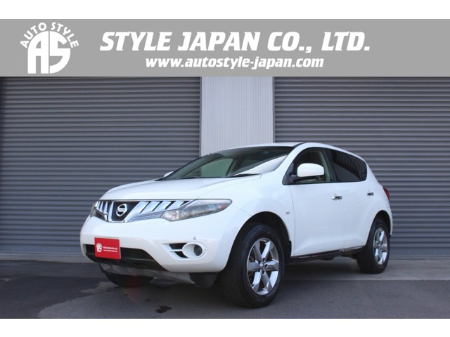 日産 ムラーノ ２．５ ２５０ＸＶ H22年 (関東) 99