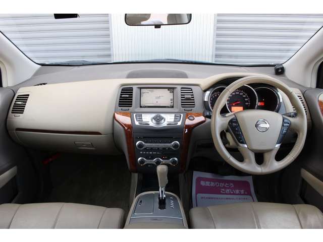 日産 ムラーノ ２．５ ２５０ＸＶ H22年 (関東) 99