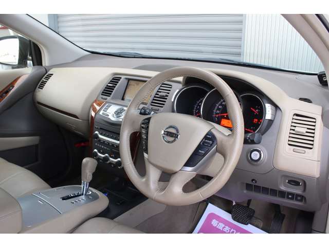 日産 ムラーノ ２．５ ２５０ＸＶ H22年 (関東) 99