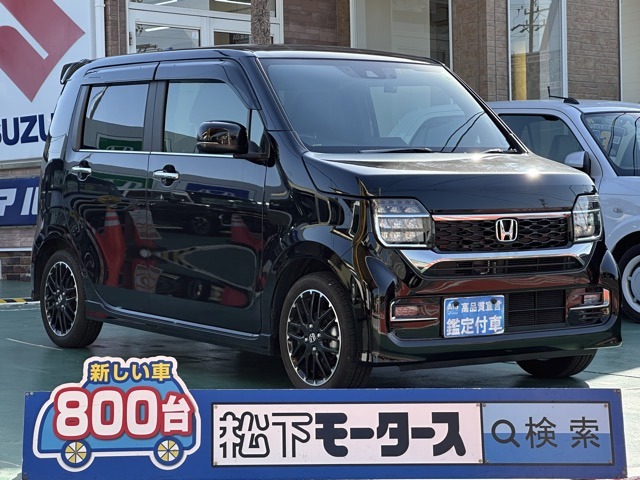 ホンダ Ｎ−ＷＧＮ カスタム ６６０ Ｌ ターボ R5年 (東海) 99