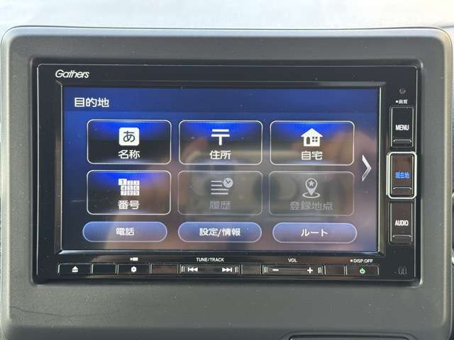 ホンダ Ｎ−ＷＧＮ カスタム ６６０ Ｌ ターボ R5年 (東海) 99