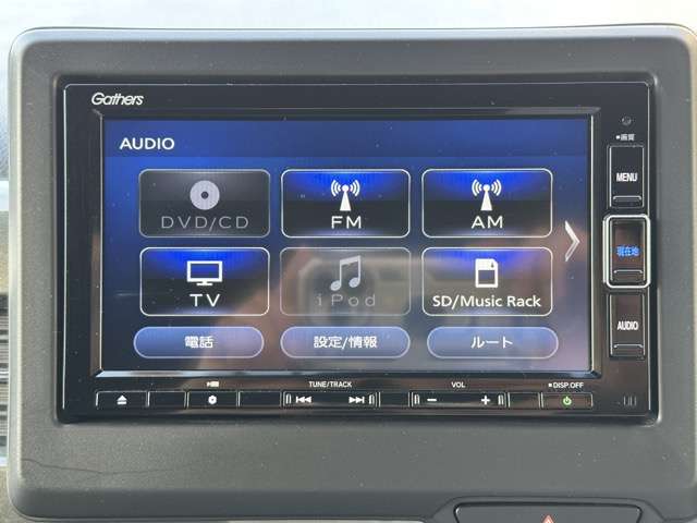 ホンダ Ｎ−ＷＧＮ カスタム ６６０ Ｌ ターボ R5年 (東海) 99