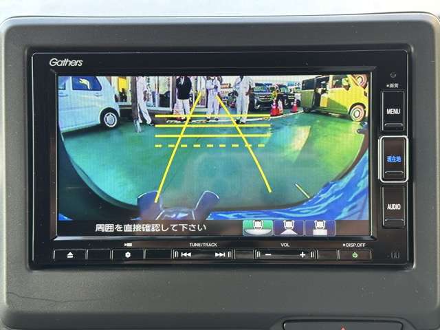 ホンダ Ｎ−ＷＧＮ カスタム ６６０ Ｌ ターボ R5年 (東海) 99