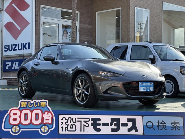 マツダ ロードスター　ＲＦ ２．０ ＶＳ テラコッタ セレクション R4年 (東海) 99