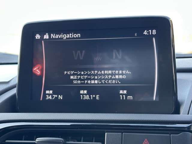 マツダ ロードスター　ＲＦ ２．０ ＶＳ テラコッタ セレクション R4年 (東海) 99