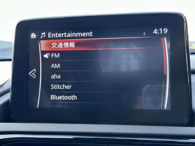 マツダ ロードスター　ＲＦ ２．０ ＶＳ テラコッタ セレクション R4年 (東海) 99