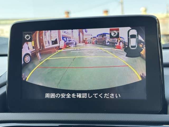 マツダ ロードスター　ＲＦ ２．０ ＶＳ テラコッタ セレクション R4年 (東海) 99