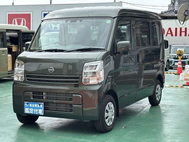 日産 クリッパーバン ６６０ ＤＸ ＧＬパッケージ ハイルーフ R6年 (東海) 99