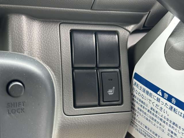 日産 クリッパーバン ６６０ ＤＸ ＧＬパッケージ ハイルーフ R6年 (東海) 99