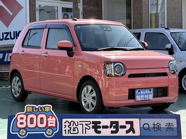 ダイハツ ミラ　トコット ６６０ Ｌ ＳＡＩＩＩ R1年 (東海) 99