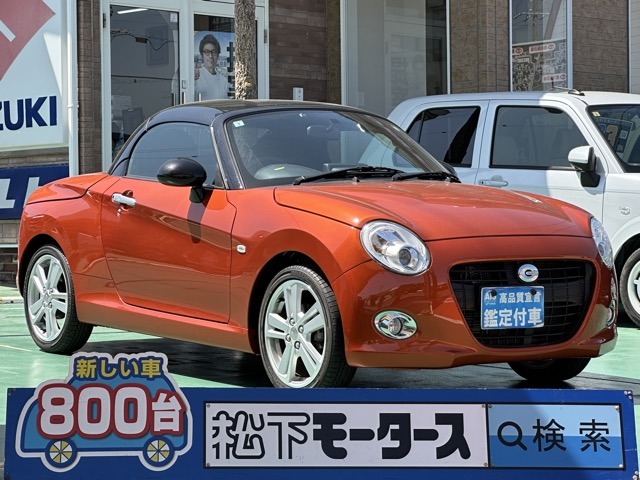 ダイハツ コペン セロ ６６０ R3年 (東海) 99