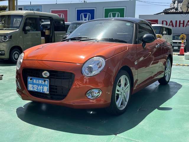 ダイハツ コペン セロ ６６０ R3年 (東海) 99