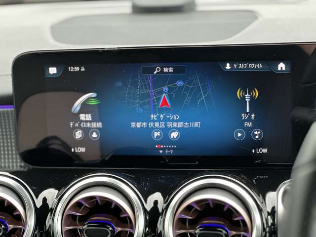 メルセデスベンツ ＥＱＢ ２５０ R5年 (近畿) 99