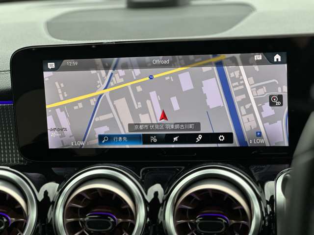 メルセデスベンツ ＥＱＢ ２５０ R5年 (近畿) 99