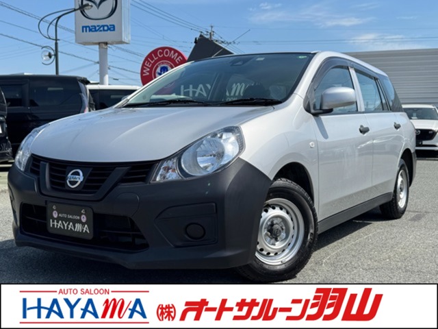 日産 ＮＶ１５０　ＡＤ １．５ ＶＥ R2年 (九州・沖縄) 99