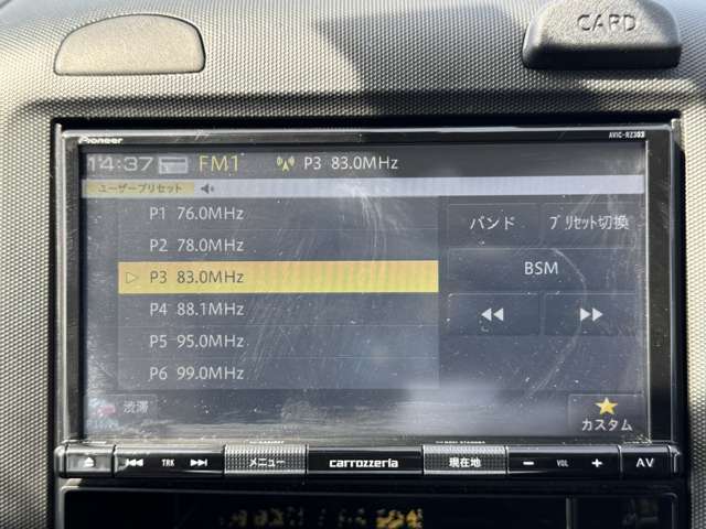 日産 ＮＶ１５０　ＡＤ １．５ ＶＥ R2年 (九州・沖縄) 99