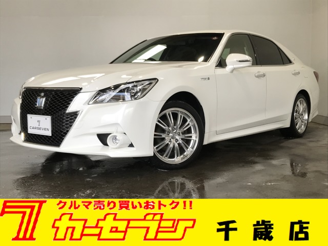 トヨタ クラウン　ハイブリッド ハイブリッド ２．５ Ｓ ＦＯＵＲ ４ＷＤ H27年 (北海道) 99
