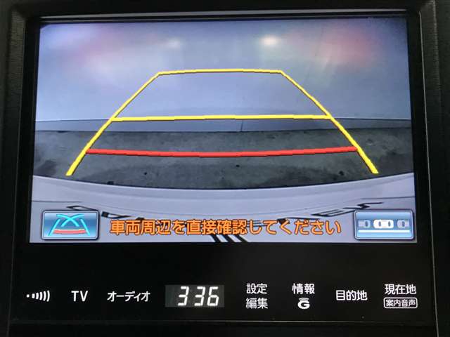 トヨタ クラウン　ハイブリッド ハイブリッド ２．５ Ｓ ＦＯＵＲ ４ＷＤ H27年 (北海道) 99