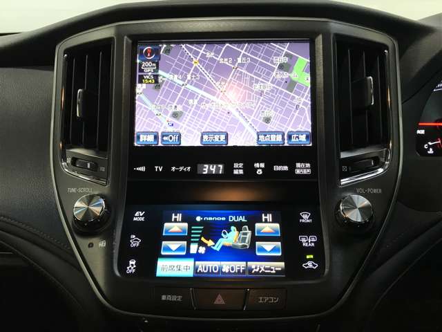 トヨタ クラウン　ハイブリッド ハイブリッド ２．５ Ｓ ＦＯＵＲ ４ＷＤ H27年 (北海道) 99