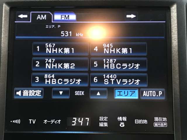 トヨタ クラウン　ハイブリッド ハイブリッド ２．５ Ｓ ＦＯＵＲ ４ＷＤ H27年 (北海道) 99