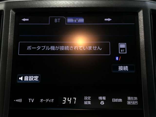 トヨタ クラウン　ハイブリッド ハイブリッド ２．５ Ｓ ＦＯＵＲ ４ＷＤ H27年 (北海道) 99