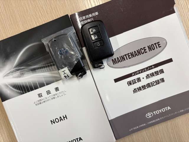 トヨタ ノア １．８ ハイブリッド Ｇ R1年 (東北) 99