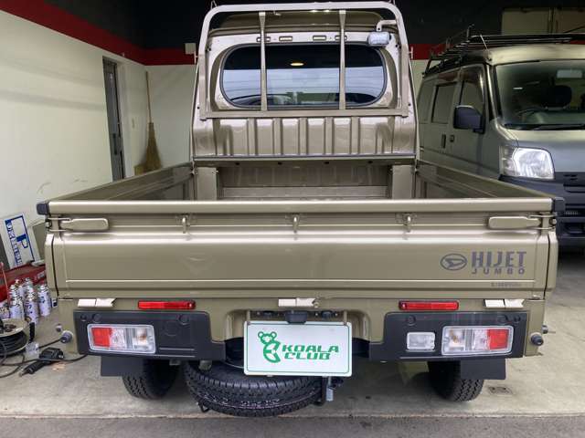 ダイハツ ハイゼットトラック ６６０ ジャンボ エクストラ ３方開 ４ＷＤ R7年 (東北) 99