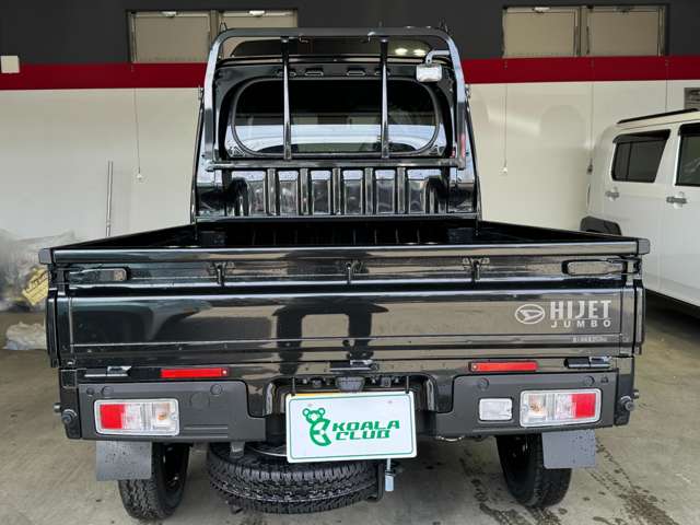 ダイハツ ハイゼットトラック ６６０ ジャンボ エクストラ ３方開 ４ＷＤ R7年 (東北) 99