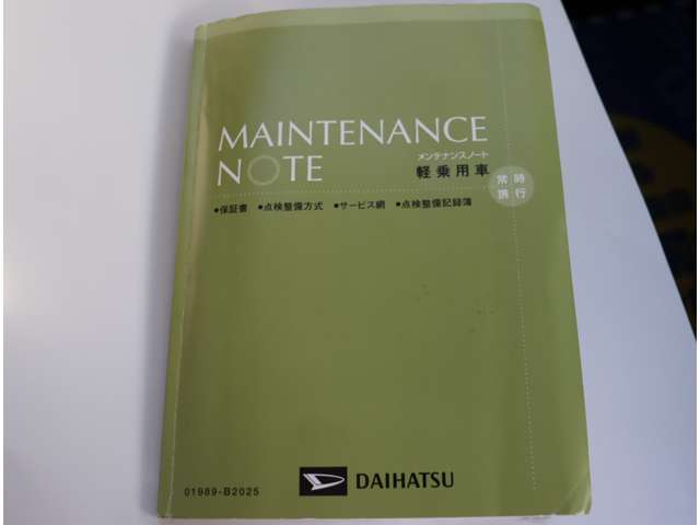 ダイハツ ムーヴ　キャンバス ６６０ Ｘ リミテッド メイクアップ ＳＡＩＩＩ H30年 (関東) 99