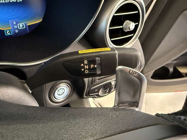 ＡＭＧ ＧＬＣ ４３ ４マチック ４ＷＤ ＭＰ２０２３０１ R4年 (関東) 99