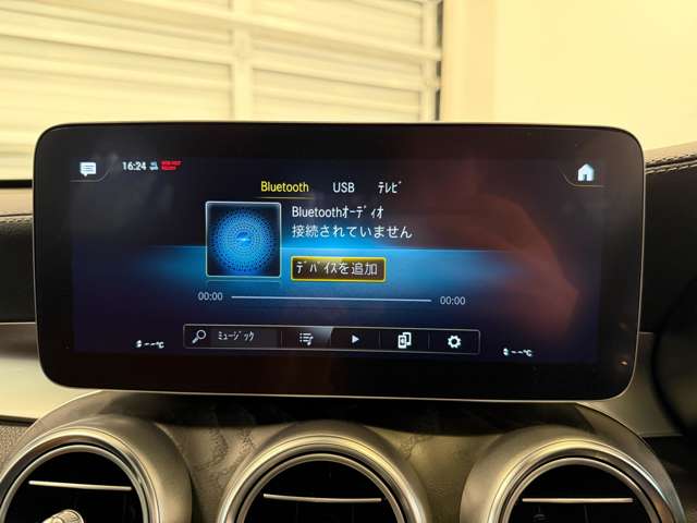 ＡＭＧ ＧＬＣ ４３ ４マチック ４ＷＤ ＭＰ２０２３０１ R4年 (関東) 99