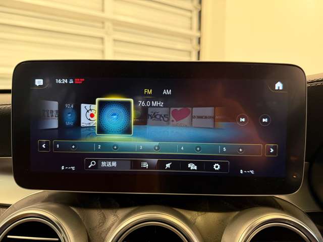 ＡＭＧ ＧＬＣ ４３ ４マチック ４ＷＤ ＭＰ２０２３０１ R4年 (関東) 99