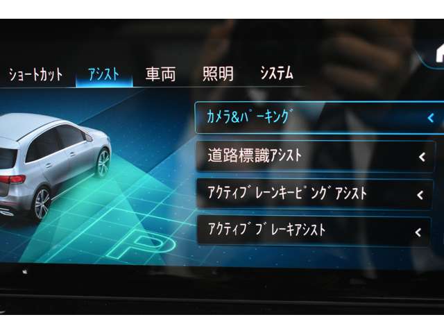 メルセデスベンツ Ｂクラス Ｂ２００Ｄ ＡＭＧライン ディーゼルターボ R2年 (関東) 99