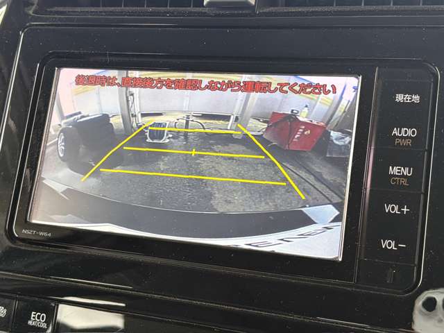 トヨタ プリウス １．８ Ａ Ｅ－ＦＯＵＲ ４ＷＤ H28年 (東北) 99