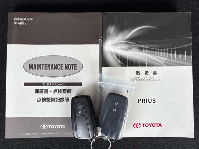 トヨタ プリウス １．８ Ａ Ｅ－ＦＯＵＲ ４ＷＤ H28年 (東北) 99