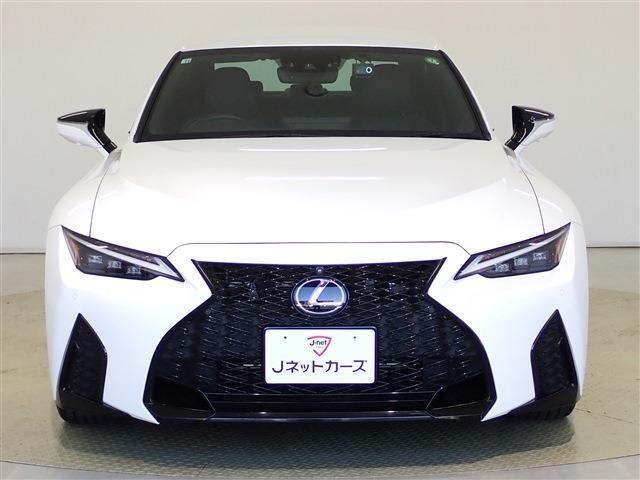レクサス ＩＳ３００ｈ Ｆスポーツ R4年 (関東) 99