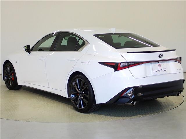 レクサス ＩＳ３００ｈ Ｆスポーツ R4年 (関東) 99