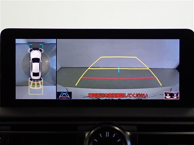 レクサス ＩＳ３００ｈ Ｆスポーツ R4年 (関東) 99