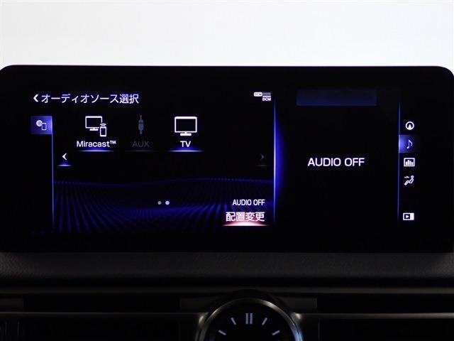 レクサス ＩＳ３００ｈ Ｆスポーツ R4年 (関東) 99