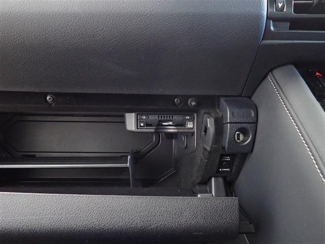 レクサス ＩＳ３００ｈ Ｆスポーツ R4年 (関東) 99