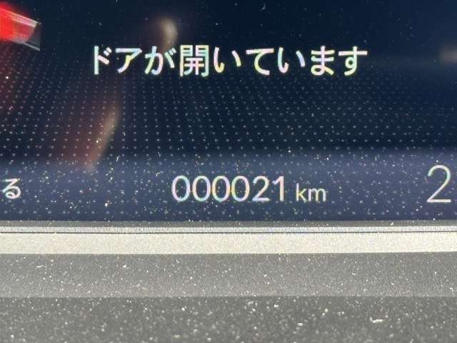 ホンダ フィット １．５ ベーシック R6年 (東海) 99