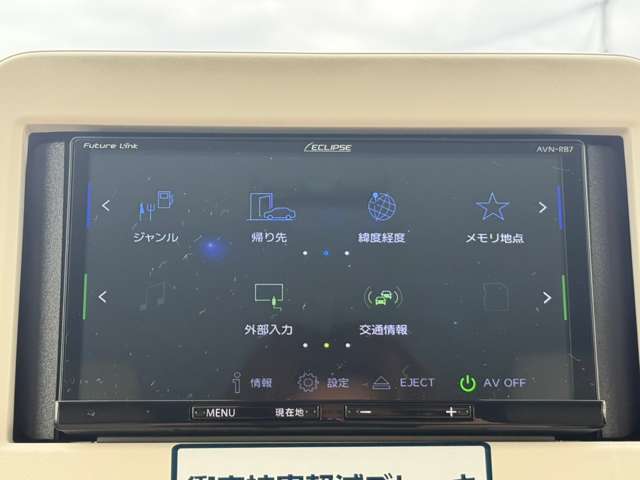 スズキ アルトラパン ６６０ Ｌ R3年 (九州・沖縄) 99