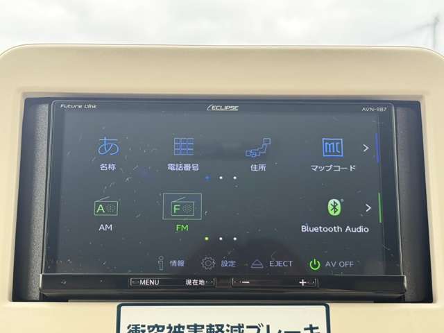 スズキ アルトラパン ６６０ Ｌ R3年 (九州・沖縄) 99