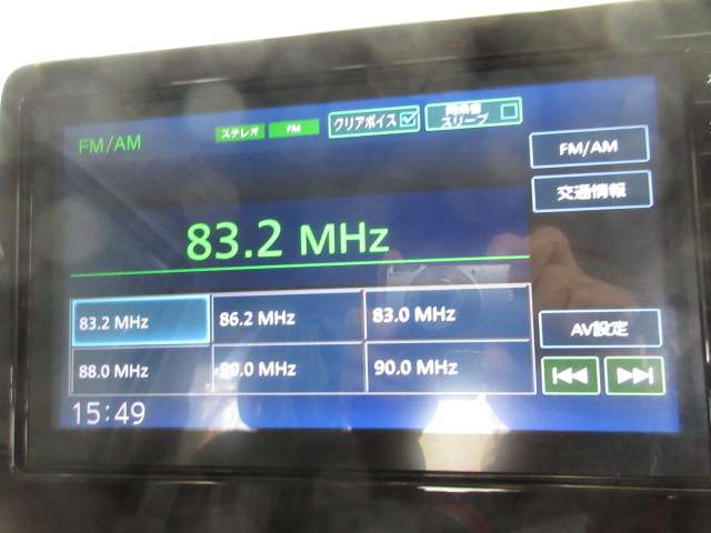 日産 デイズ ６６０ ハイウェイスターＸ R6年 (九州・沖縄) 99