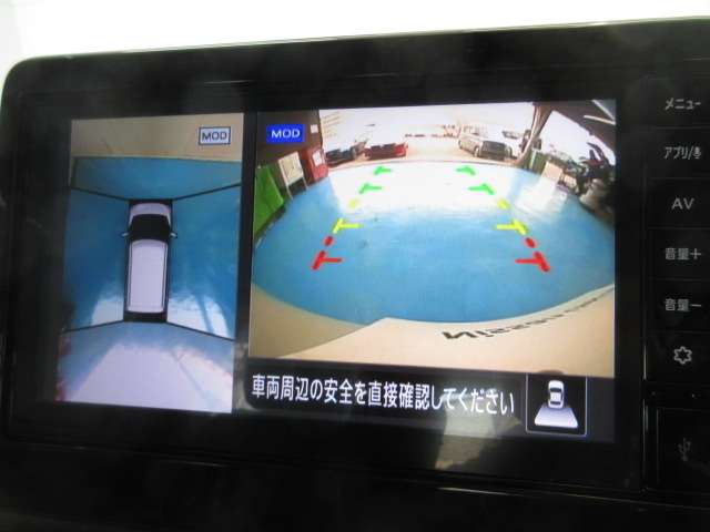 日産 デイズ ６６０ ハイウェイスターＸ R6年 (九州・沖縄) 99