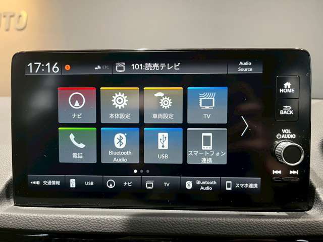 ホンダ シビック　ハイブリッド ２．０ Ｅ：ＨＥＶ R4年 (近畿) 99