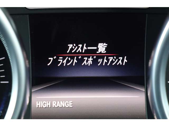 メルセデスベンツ Ｇクラス Ｇ３５０Ｄ ロング ディーゼルターボ ４ＷＤ H28年 (近畿) 99
