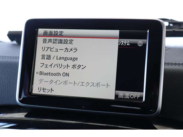 メルセデスベンツ Ｇクラス Ｇ３５０Ｄ ロング ディーゼルターボ ４ＷＤ H28年 (近畿) 99